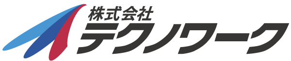 株式会社テクノワーク